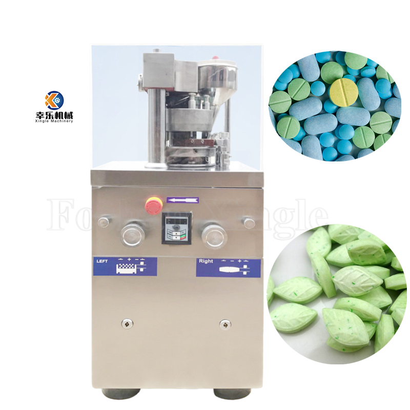 Small Automatic Pharmaceutical Rotary Tablet Press Machine