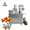 High Precision 1# semi-automatic capsule filling machine for medical