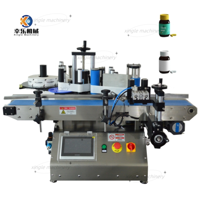 Plastic Bottle Intelligent desktop Labeling Machine