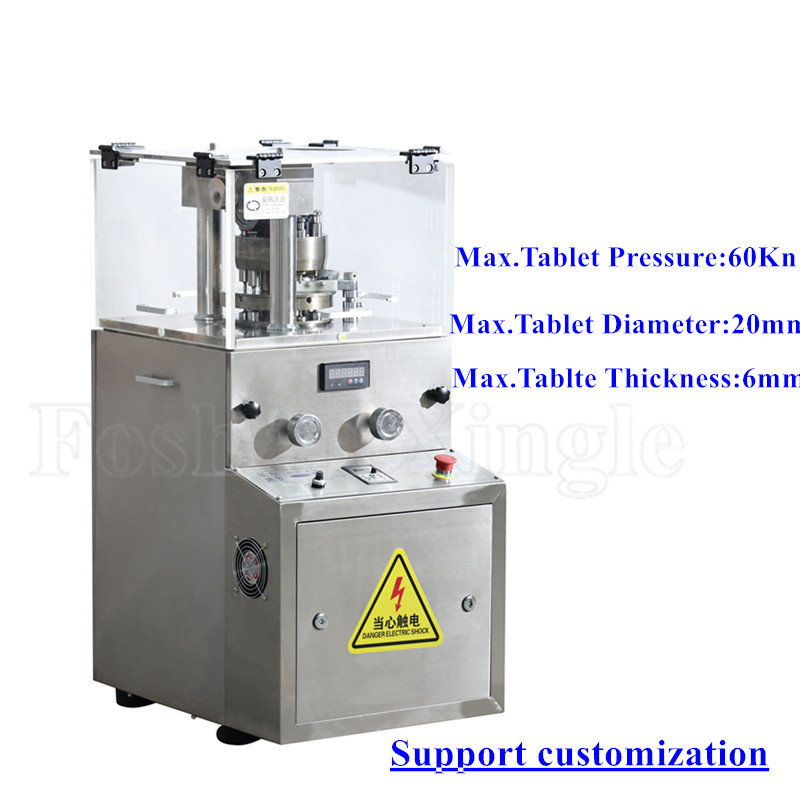 Automatic Pharmaceutical High Quality Rotary Tablet Press Machine