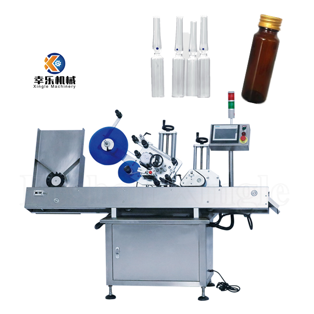 Small Bottle Automatic Horizontal Self-adhesive Labeling Machine