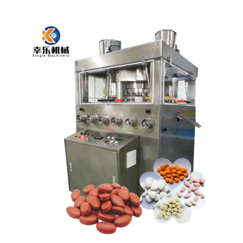 A powerful tool for creating efficient pharmaceutical products:ZP680C rotary tablet press machine