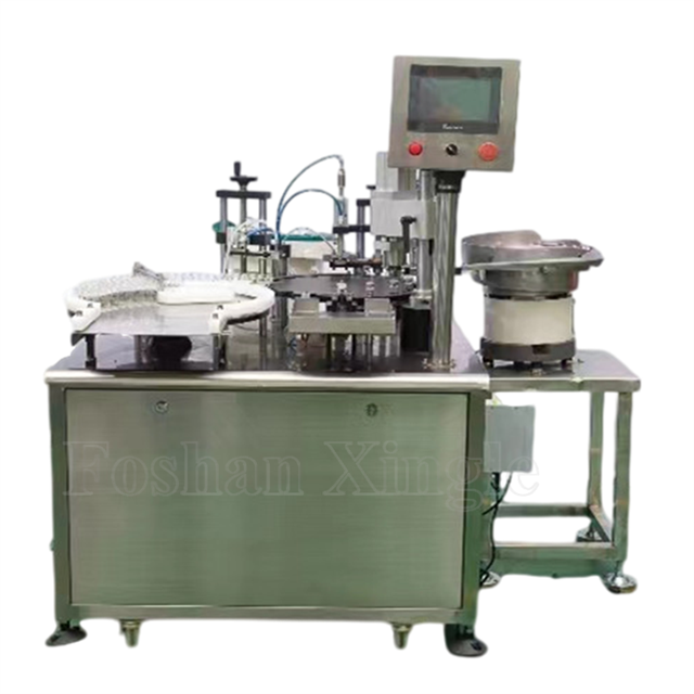 vial filling machine