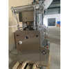 Single Rotary Stainless Steel Tablet Press Machine Supplier