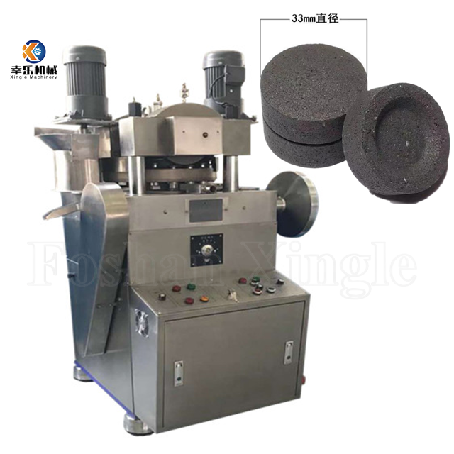 Electric Chemical Industrial Pill RotaryTablet Press Machine