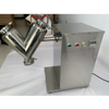  V-type food highly safety powder Mixing machine