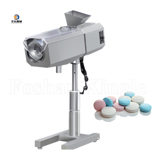 Low Noise Vertical Capsule Tablet Deduster for Candy