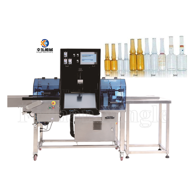 Automatic Vial Glass Bottle Visual Light Optical Inspection Machine