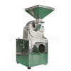 Food Dry Chili Pulverizer Grinding Machine Spices Powder