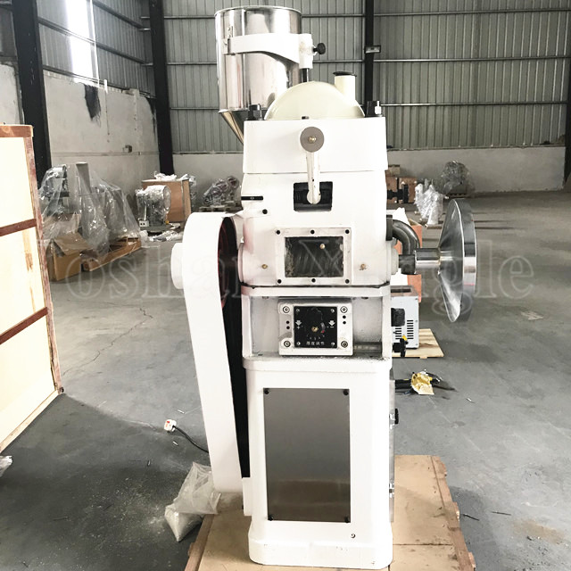 Automatic Customized Powder Rotary Tablet Press Machine Price