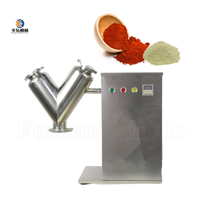  V-type food highly safety powder Mixing machine