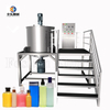 1000L High Speed Lotion Single Layer Mixing Tank