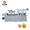 Honey jam hygienic blister packaging machine for foodstuff