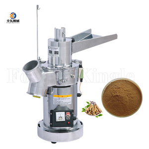 Traditional Chinese Medicine Herbal Powder Pulverizer Grinder Machine