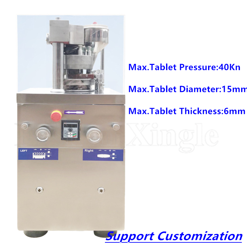 Small Automatic Pharmaceutical Rotary Tablet Press Machine