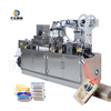 High Precision Automatic Pharmaceutical Tablet Blister Packing Machine