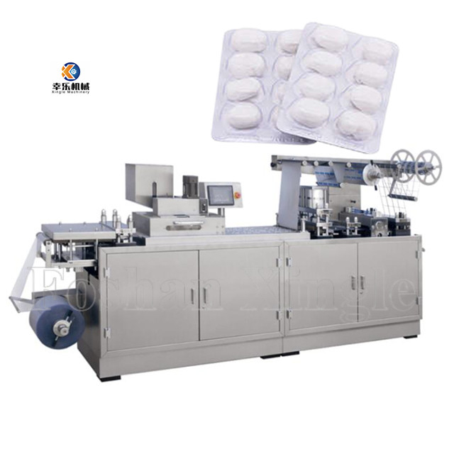 High Quality Pharmaceutical Alcohol Cotton Ball Blister Packing Machine