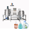 200L Double Jacket Electric Vacuum Detergent Mixing Tank