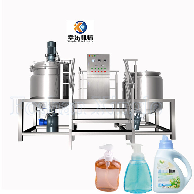 200L Double Jacket Electric Vacuum Detergent Mixing Tank