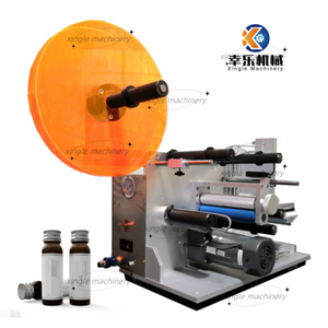 Health products square bottle flat bottle Labeling Machine