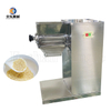  High Quality Automatic Lab Pigments Granules Oscillating Granulator