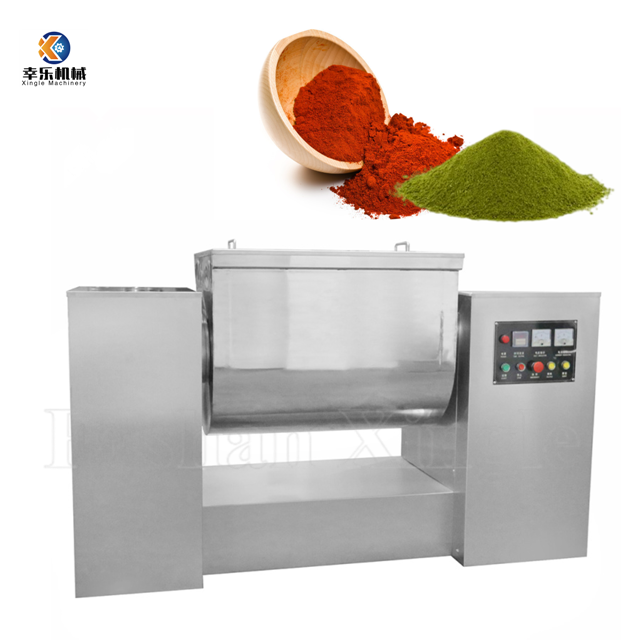 High quality coffee powder seasoning powder Mixing machine