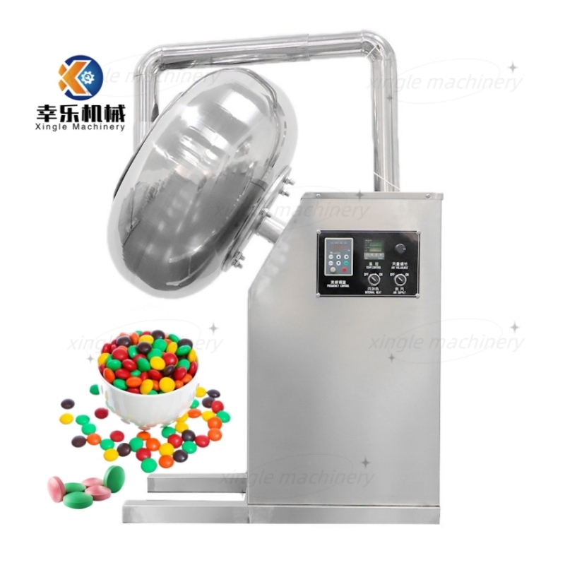 The Magical Power of Icing: Demystifying the Charm of Tablet Coating Machines