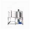 Sanitary grade cream lotion perfume mixing tank