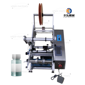 Touch screen PLC multifunctional Wrap-around Labeling Machine