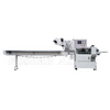 Food Horizontal Wrap Biscuit Automatic Pillow Packing Machine