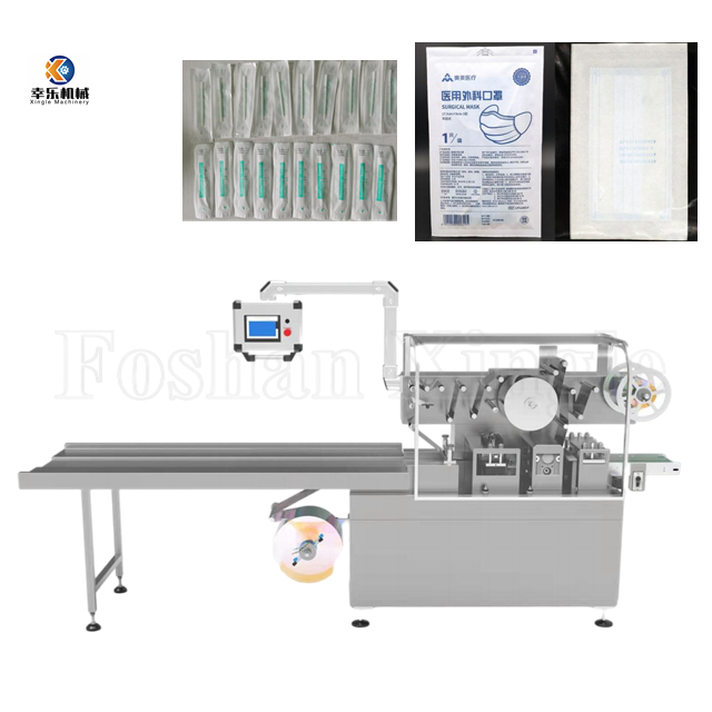 Multifunctional Automatic Mask Swab Four-side Sealing Packaging Machine