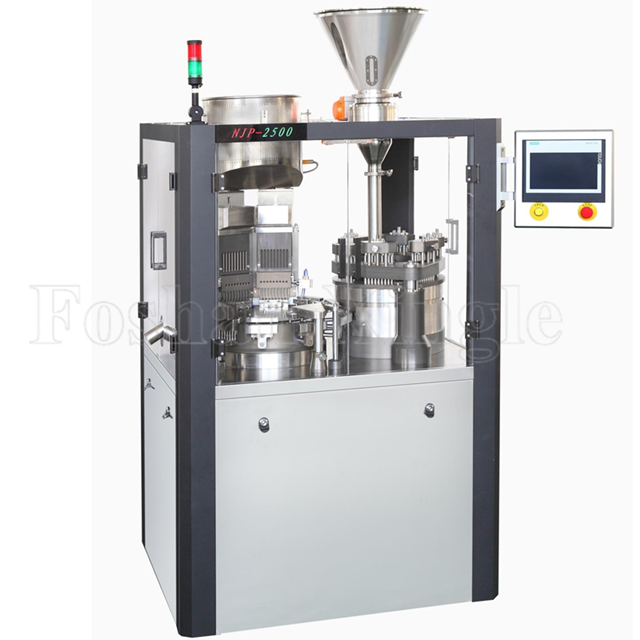 NJP-2500D automatic capsule filling machine