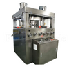 Effervescent Powder Triple Layer RotaryTablet Press Machine