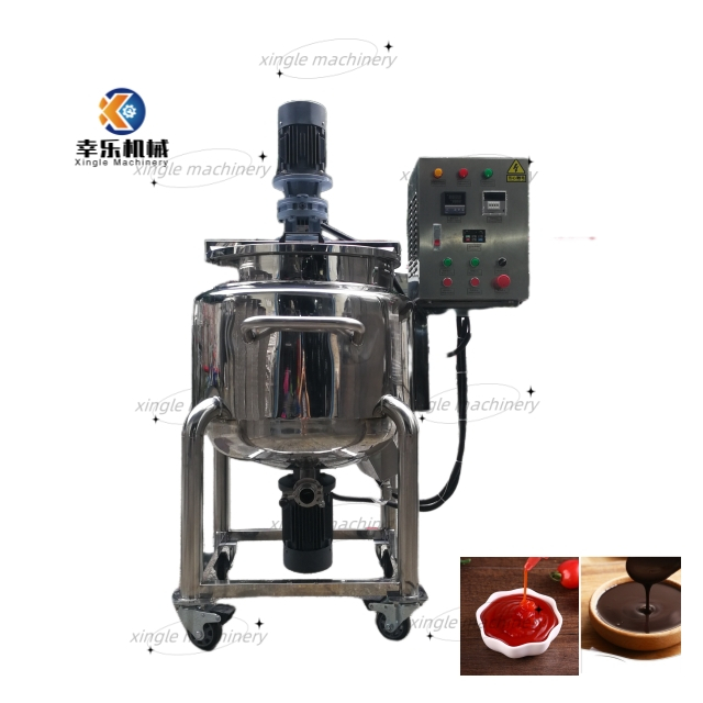 200L juice milk single layer mobile mixing tank