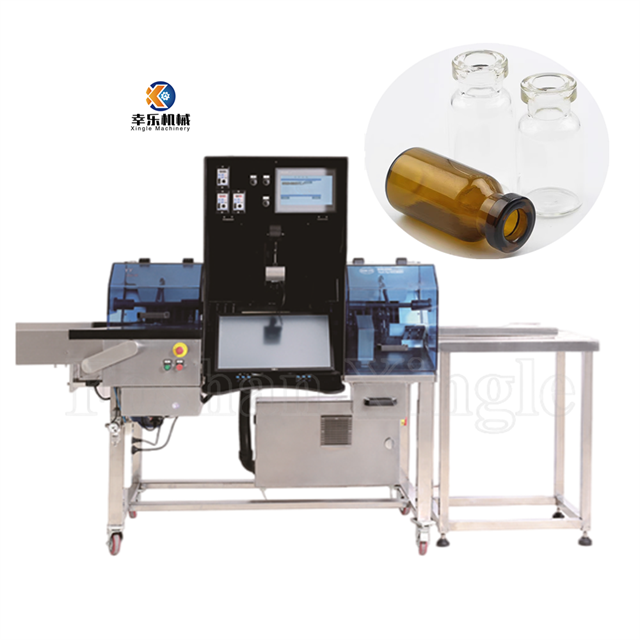 Automatic Vial Glass Bottle Visual Light Optical Inspection Machine