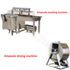 High Quality General Automatic Ampoule Washing Machine