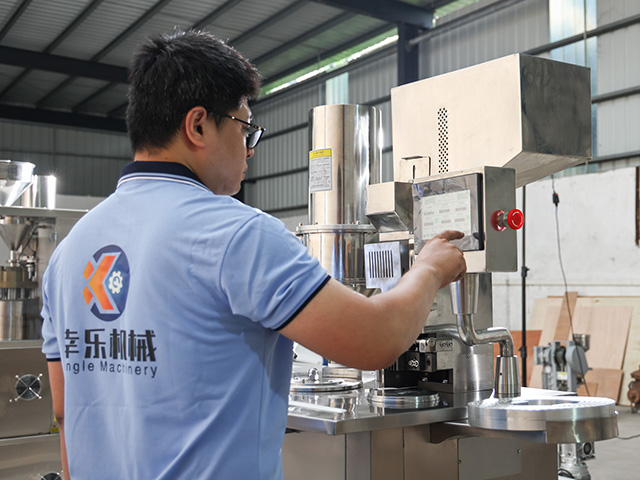 Welcome to Foshan Xingle