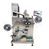  Automatic Capsule Soft Double Aluminum Strip Packing Machine