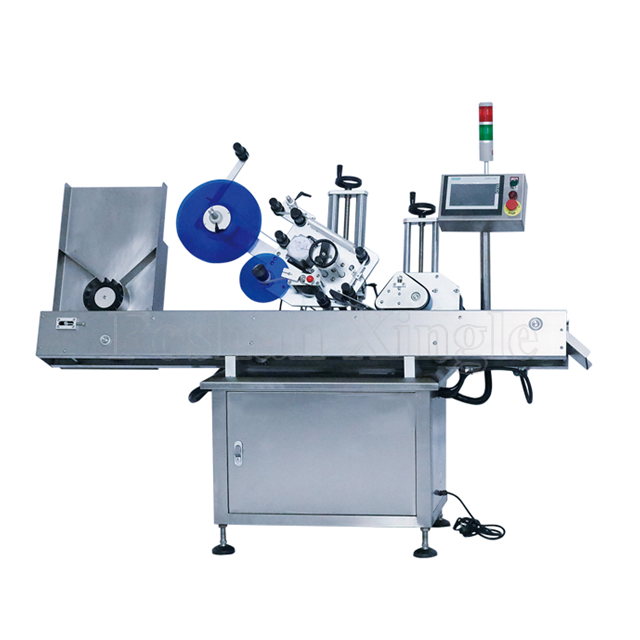 Small Bottle Automatic Horizontal Self-adhesive Labeling Machine