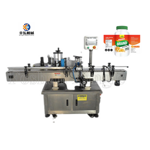 Manufacturing Automatic Bottle Labelling Sticker Labeling Machines