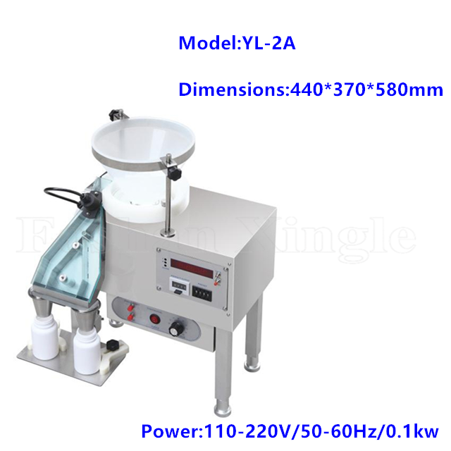 Small easy operation spherical capsule counting machine