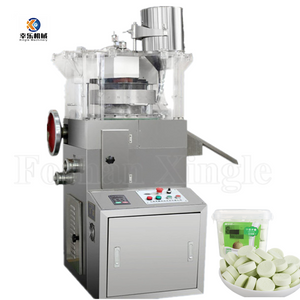 High Speed Rotary Powder Milk Candy Tablet Press Machine