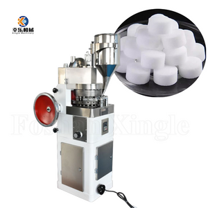 Automatic Customized Powder Rotary Tablet Press Machine Price