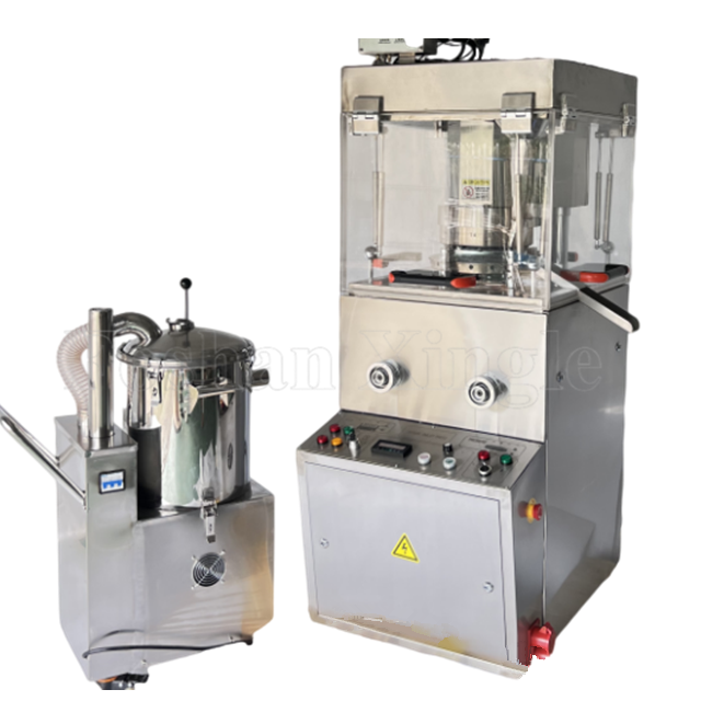 ZP-17D rotary tablet press machine