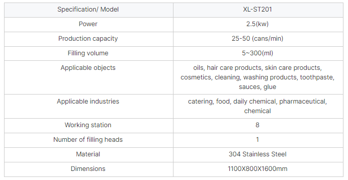 XL-ST201 参数