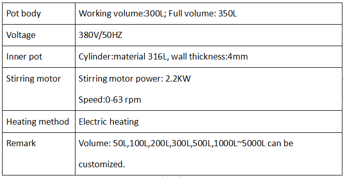 300L电加热搅拌罐参数