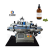 Plastic Bottle Intelligent Desktop Labeling Machine