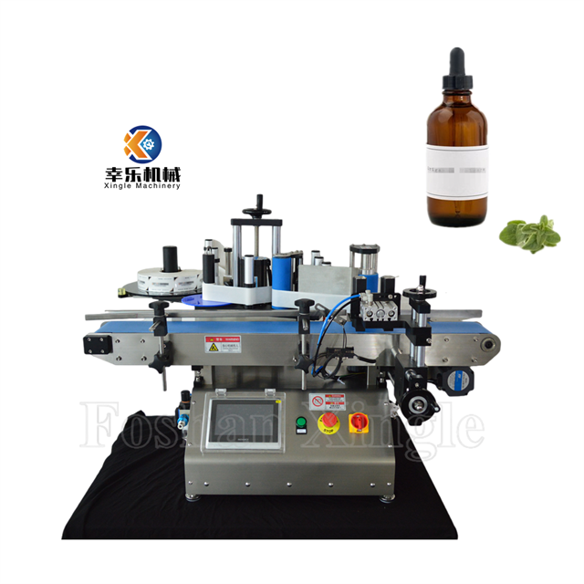 Plastic Bottle Intelligent Desktop Labeling Machine