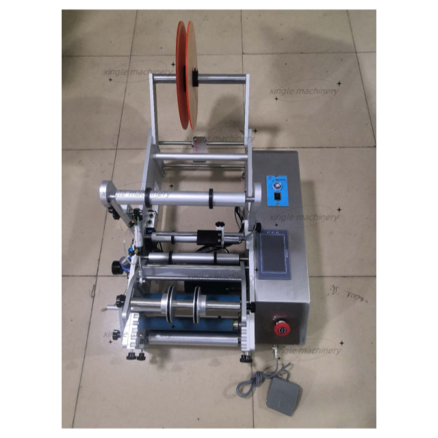 Touch screen PLC multifunctional Wrap-around Labeling Machine