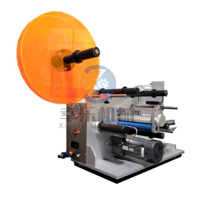 XL-TB-200 Labeling Machine